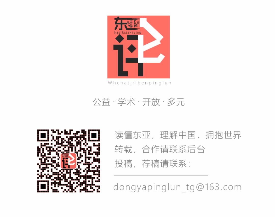 日本首相一年工资,日本首相的工资以及补贴