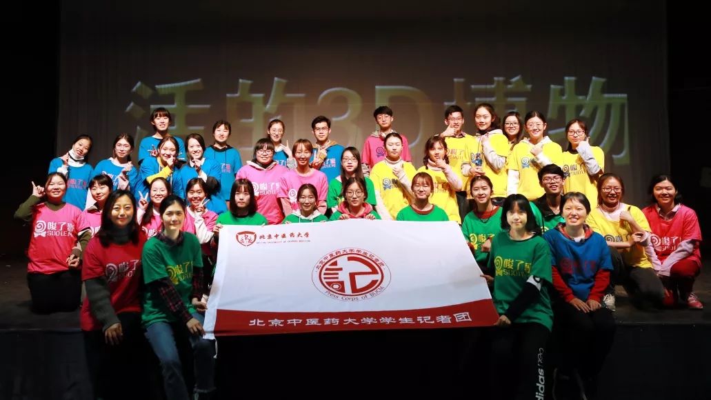 白露时节秋意浓金风玉露喜相逢,金风玉露七夕相遇