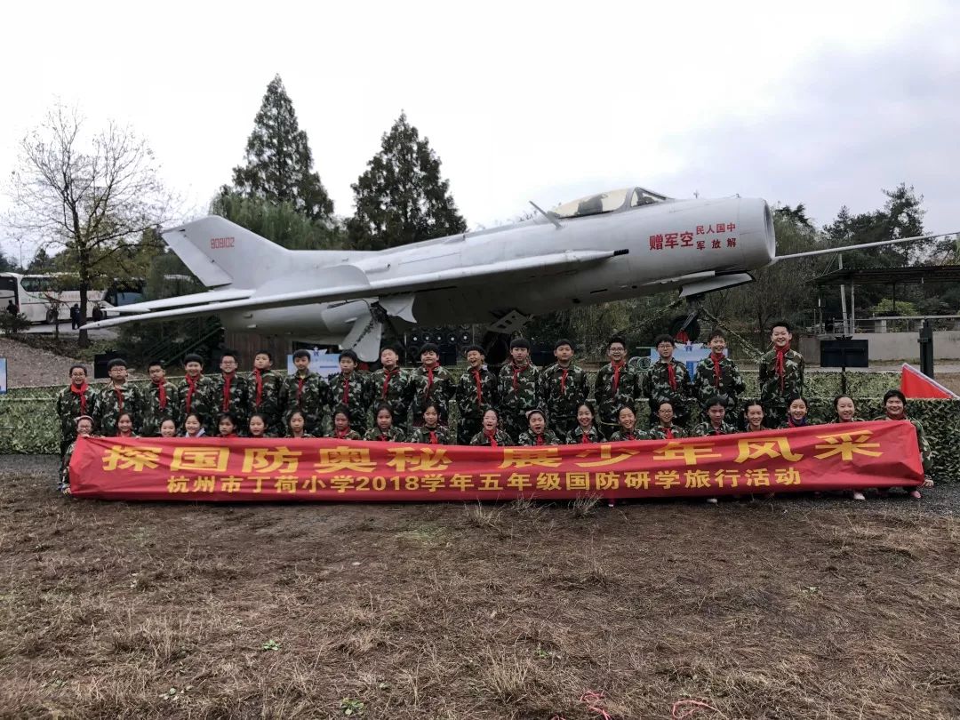 垃圾分类公益行动,垃圾分类我能行绿色生活我先行