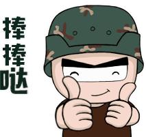 垃圾分类公益行动,垃圾分类我能行绿色生活我先行