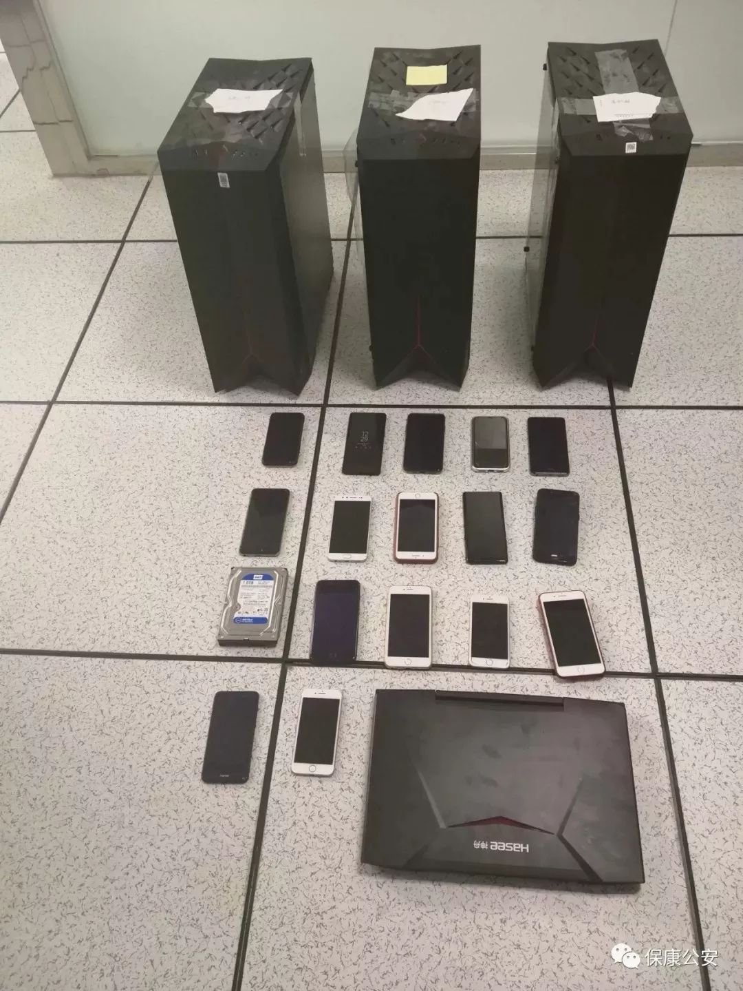 特大吃鸡外挂案,吃鸡外挂牵出特大案件