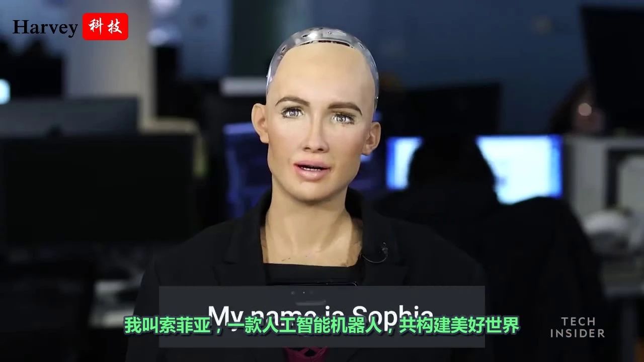 在线英语平台2019年大变局,平安布局智慧教育成新拐点