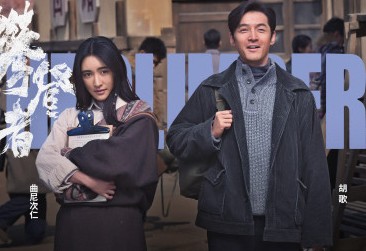 彭于晏近照抬头纹明显,82年出生的男明星如今都怎样了?