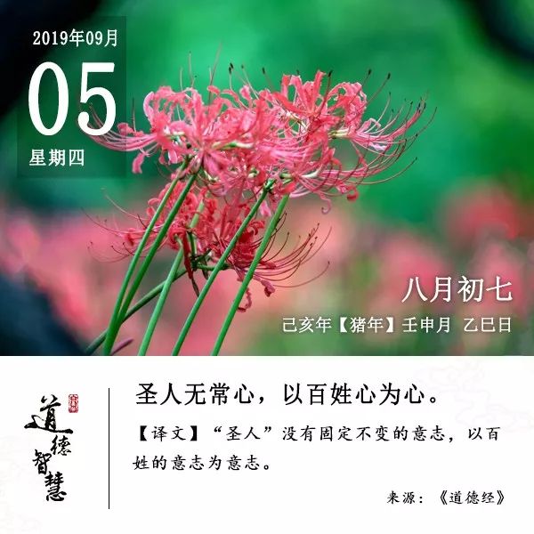 看个病历本，花了一小时！常州真有这么仔细的医生？嗯！