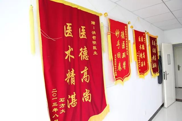 看个病历本，花了一小时！常州真有这么仔细的医生？嗯！