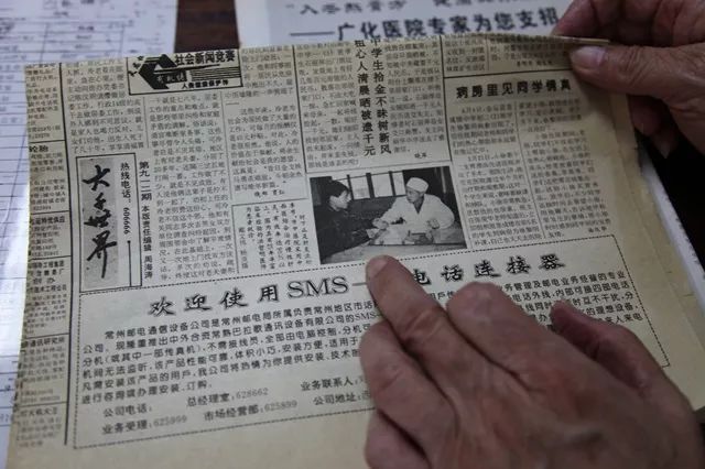 看个病历本，花了一小时！常州真有这么仔细的医生？嗯！