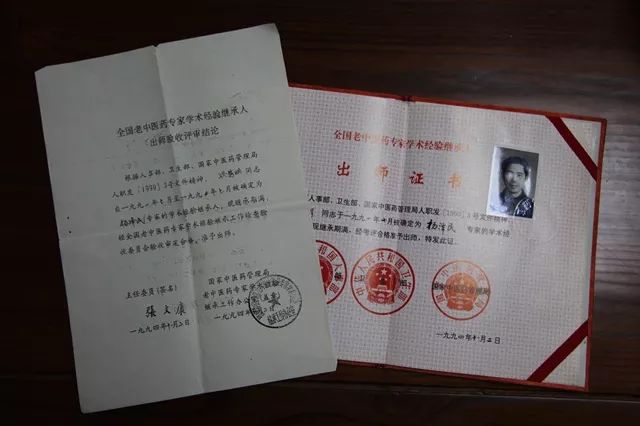 看个病历本，花了一小时！常州真有这么仔细的医生？嗯！