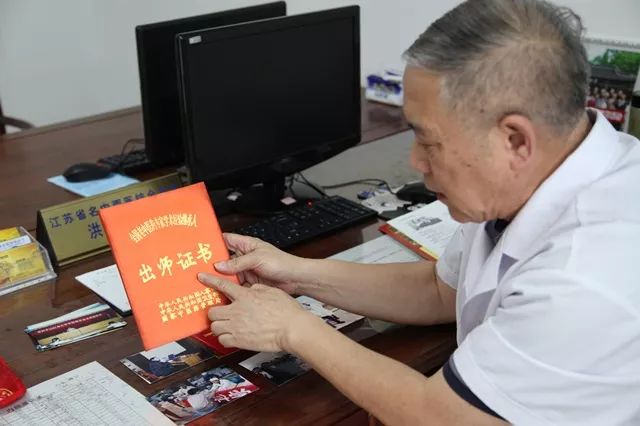 看个病历本，花了一小时！常州真有这么仔细的医生？嗯！