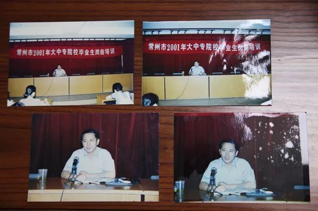 看个病历本，花了一小时！常州真有这么仔细的医生？嗯！