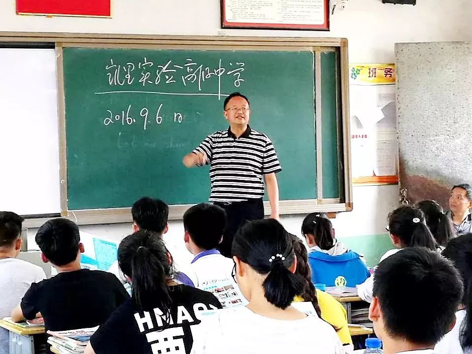 凯里实验高中杨春平校长,凯里实验高级中学校长是谁