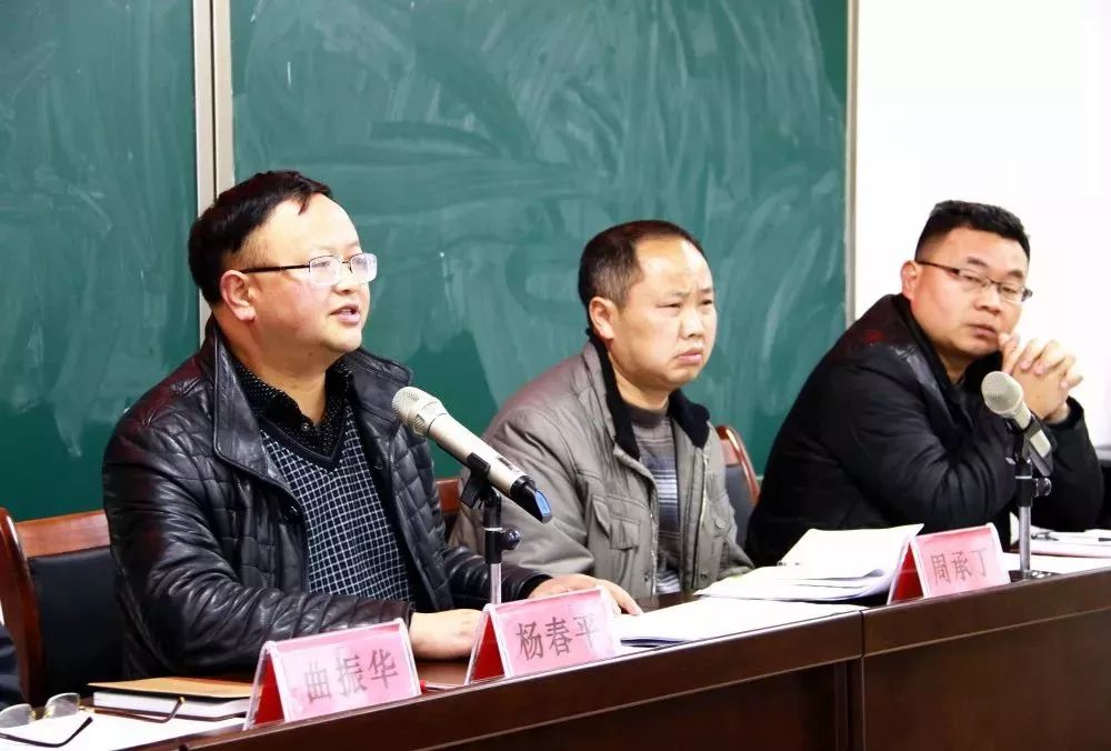 凯里实验高中杨春平校长,凯里实验高级中学校长是谁