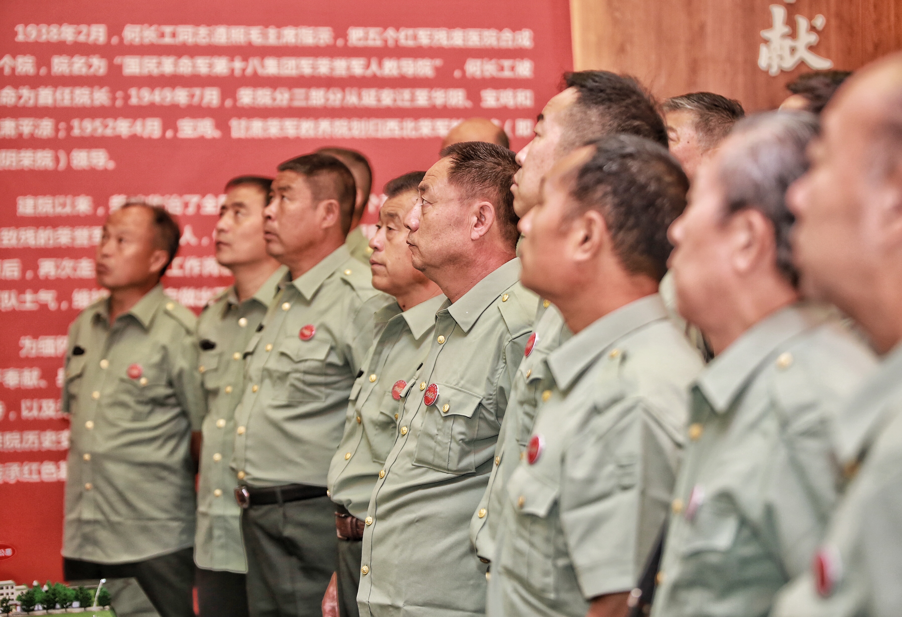 全国军队疗养院,广东省第一荣军医院贵不贵