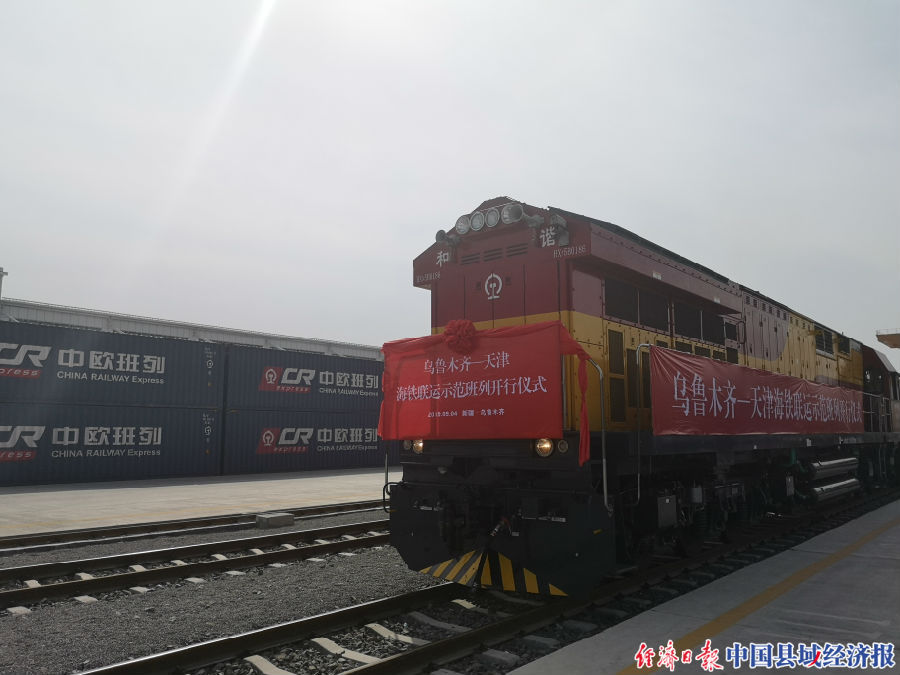 服务西部陆海新通道,畅通沿黄陆海大通道