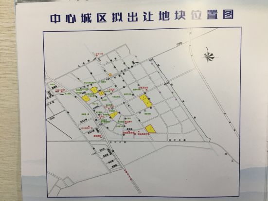 未来价值高地！长江边上这个镇“火”了，8幅优质地块即将挂牌出让
