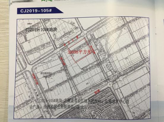 未来价值高地！长江边上这个镇“火”了，8幅优质地块即将挂牌出让