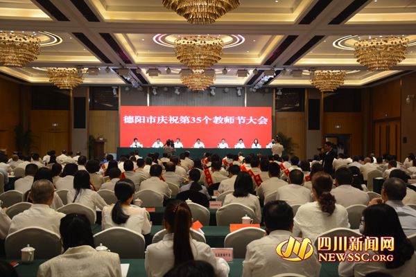 “德阳市杰出教师”刘应兰：不忘初心教师梦