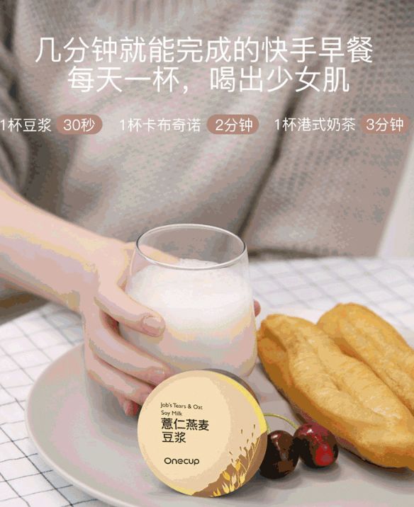 直接砍掉600大洋!让我每天都感叹活着真好的胶囊机!终于打折了