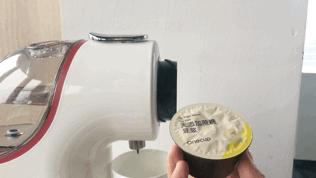 直接砍掉600大洋!让我每天都感叹活着真好的胶囊机!终于打折了