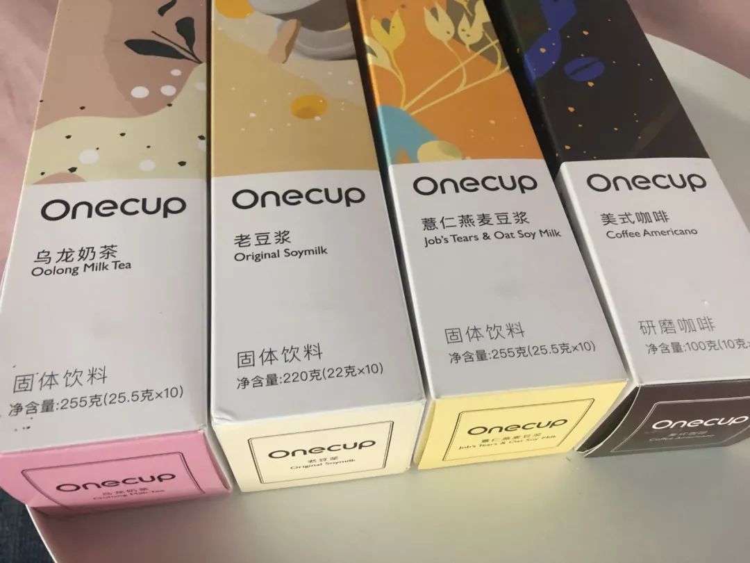 直接砍掉600大洋!让我每天都感叹活着真好的胶囊机!终于打折了