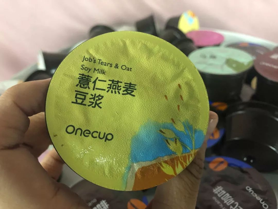 直接砍掉600大洋!让我每天都感叹活着真好的胶囊机!终于打折了