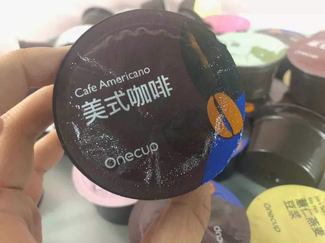 直接砍掉600大洋!让我每天都感叹活着真好的胶囊机!终于打折了