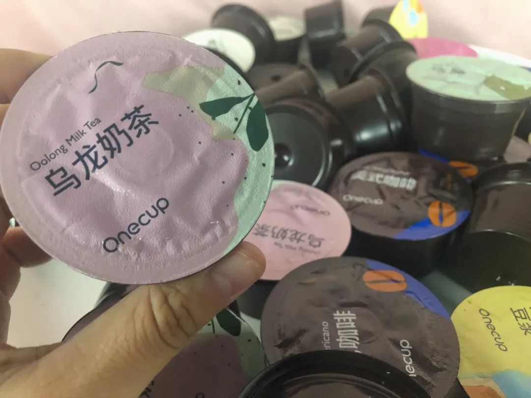 直接砍掉600大洋!让我每天都感叹活着真好的胶囊机!终于打折了