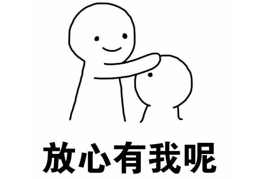 慎买超过15年房龄的房子,房龄15年的房子