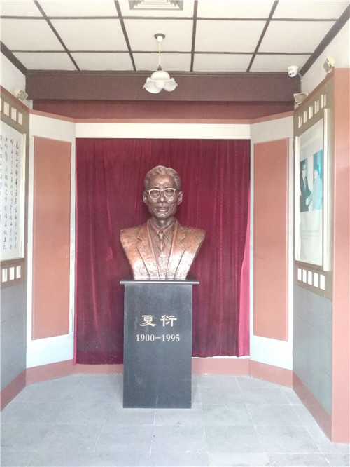 对自己的同胞被残害而无动于衷,对悲惨世界的感想