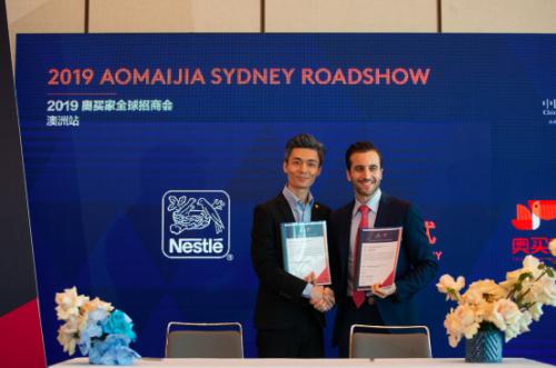 奥买家全球购,奥买家全球购怎么开通