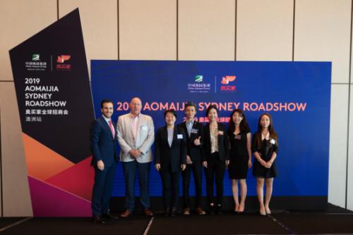 奥买家全球购,奥买家全球购怎么开通