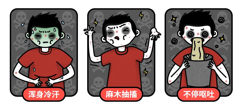 这“代购”的代价有点大！“瘾君子”跑腿2次将自己送进了高墙