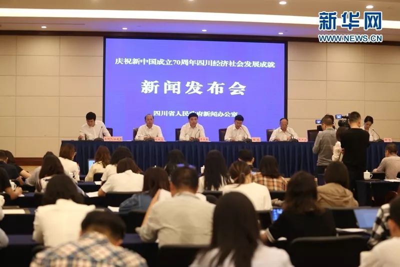 四川省教育改革解读,三个关键词概括创新