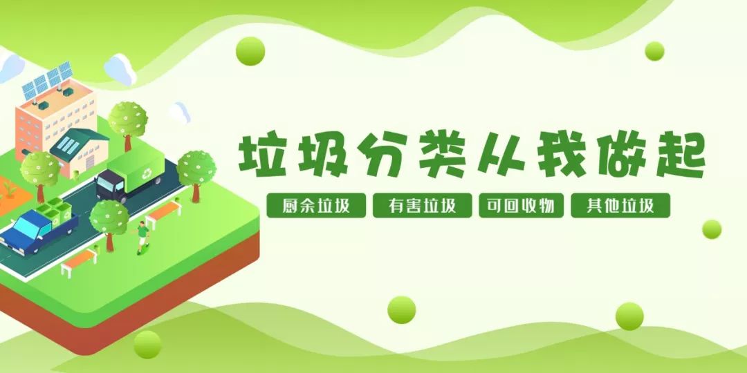 2号线建设全过程,2号线北延最新规划图