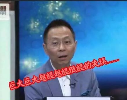 欧冠小组赛死亡之组站几遍,欧冠下赛季死亡之组