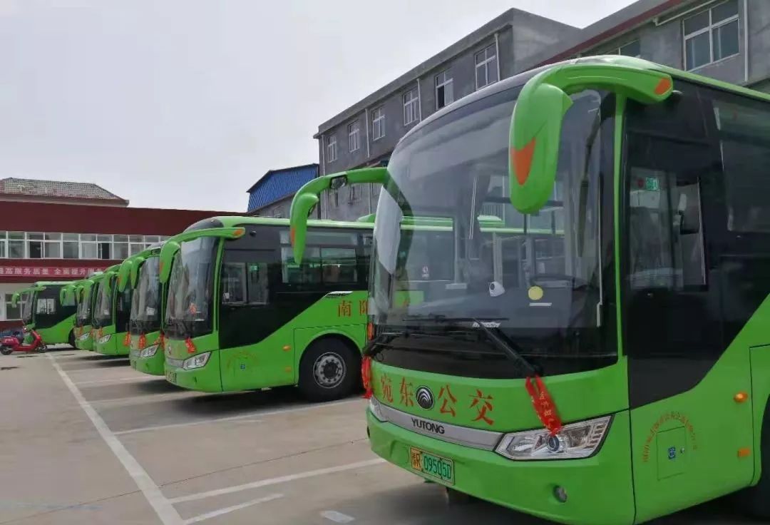 南阳发往新野的城际公交时刻表,南阳到西峡的城际公交票价