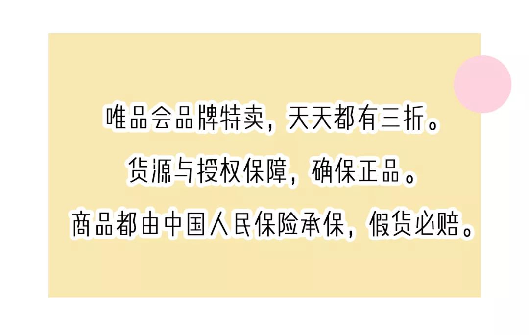 双11全场低折,双11秒杀机会难得
