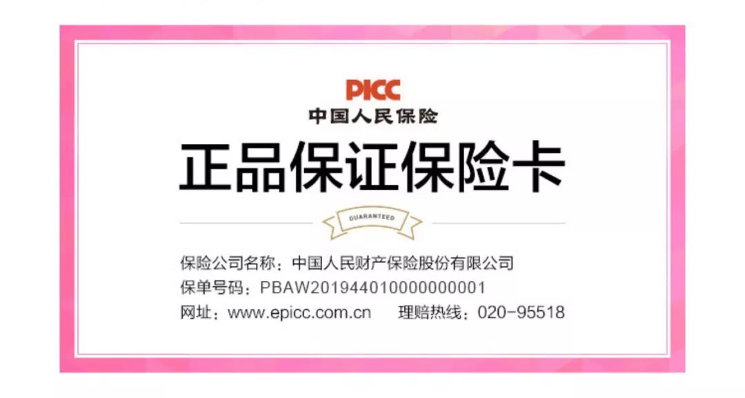 双11全场低折,双11秒杀机会难得