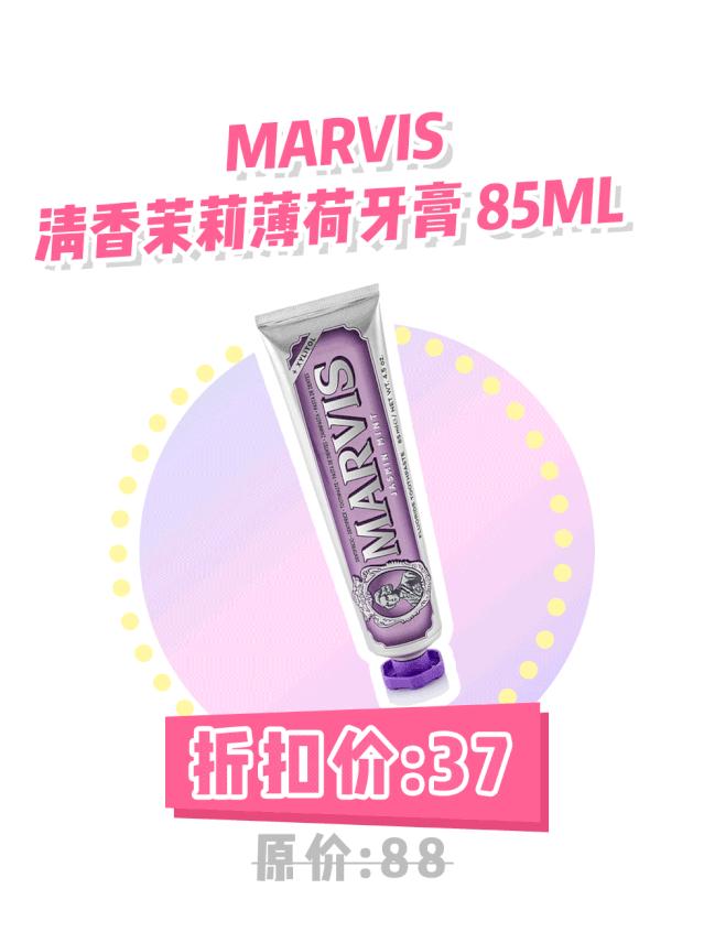 双11全场低折,双11秒杀机会难得