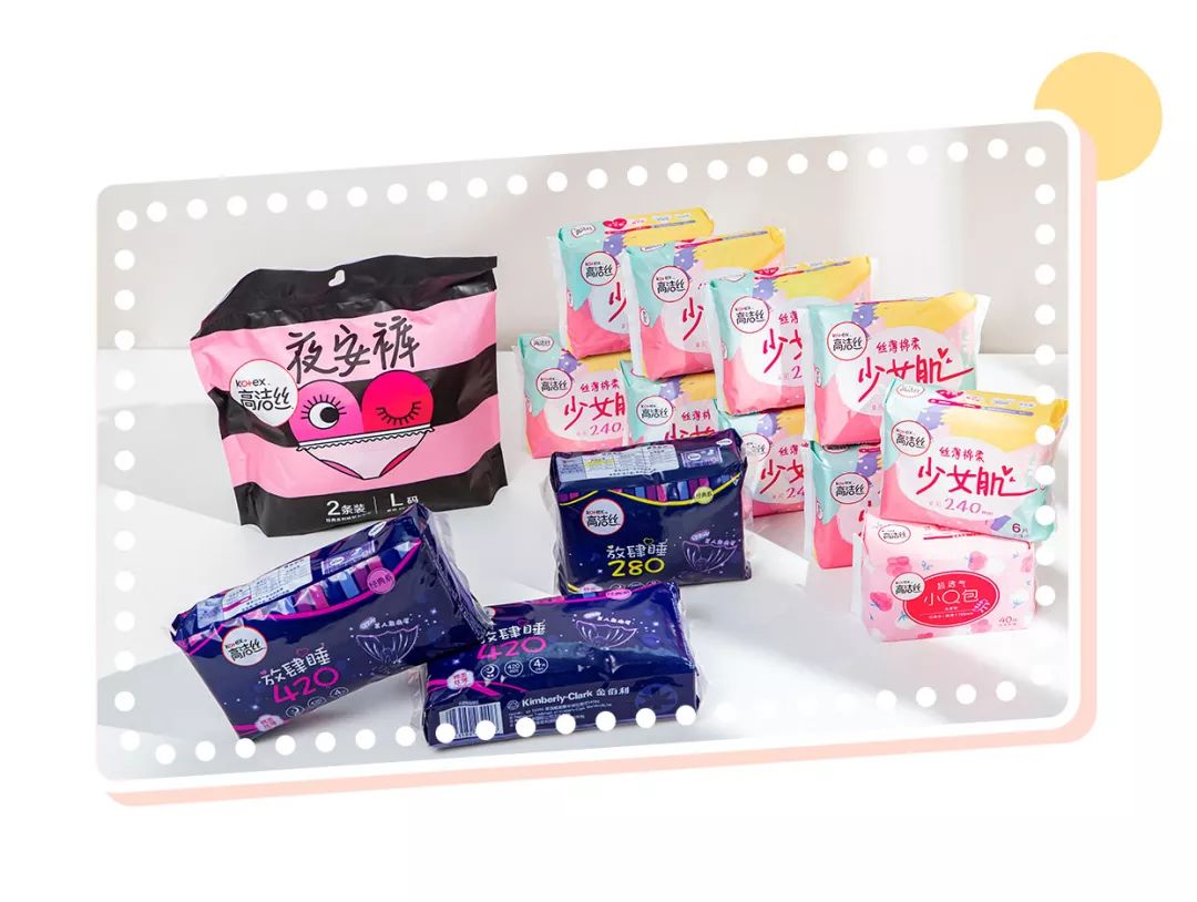 双11全场低折,双11秒杀机会难得