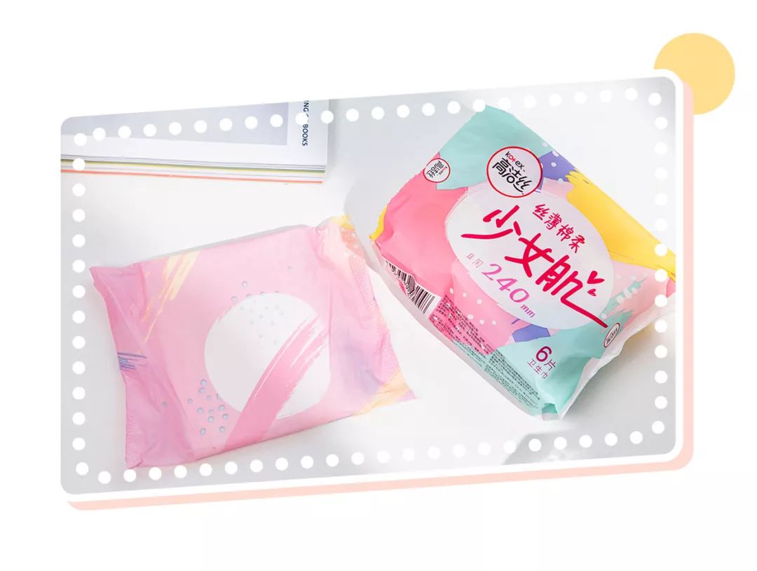 双11全场低折,双11秒杀机会难得