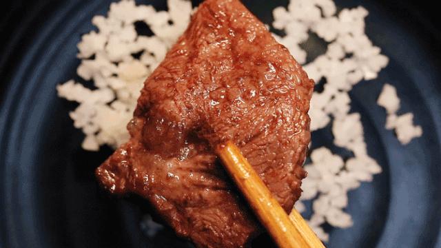 八佰伴韩国烤肉,八佰伴黑牛烤肉