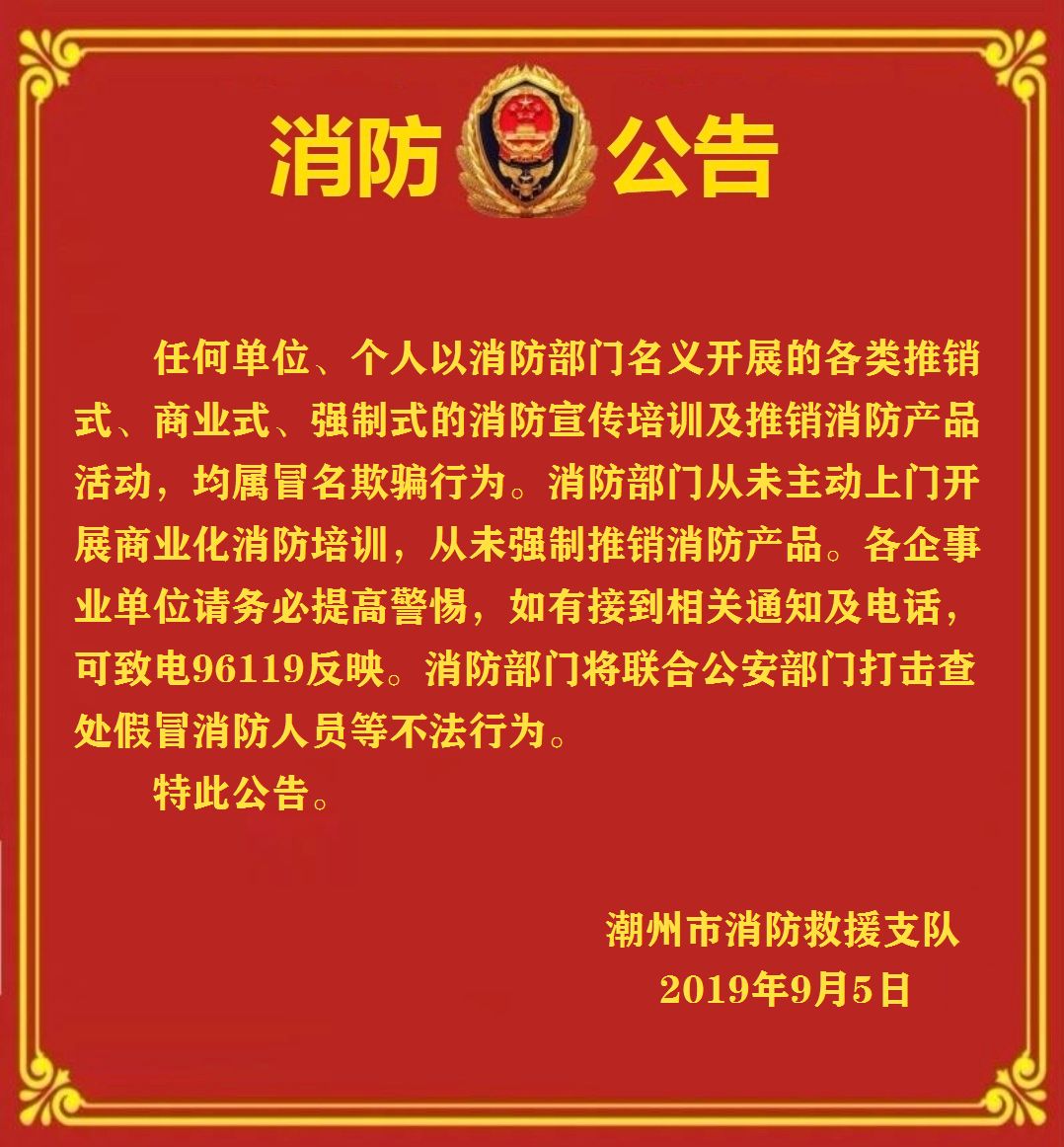 不满足公务员报名条件可以报名么,报考公务员事业编等的条件