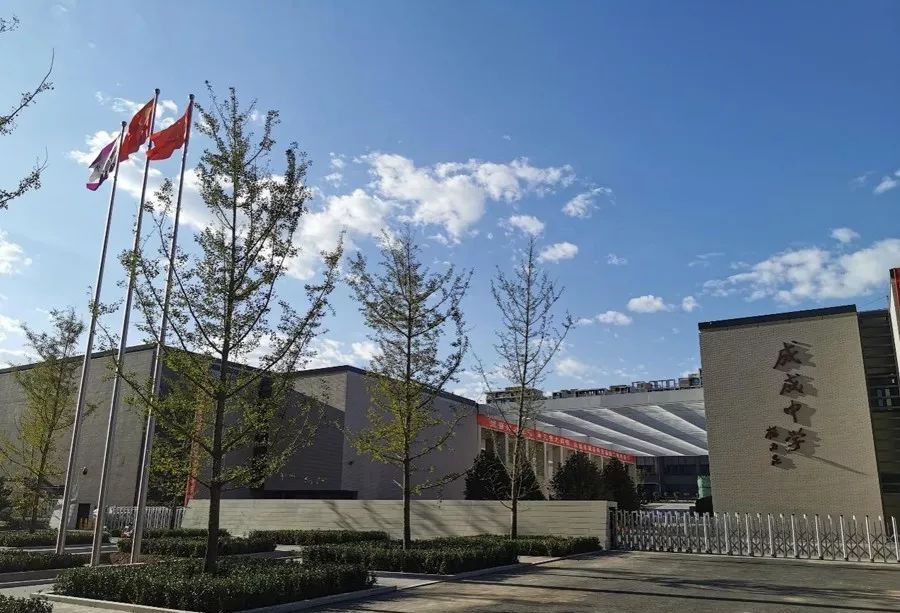 太原最有魅力的学校,太原最豪华的学校