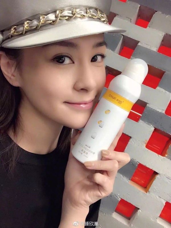 38岁阿娇闪婚不到两年传婚变？力挺老公被嘲恋爱脑？