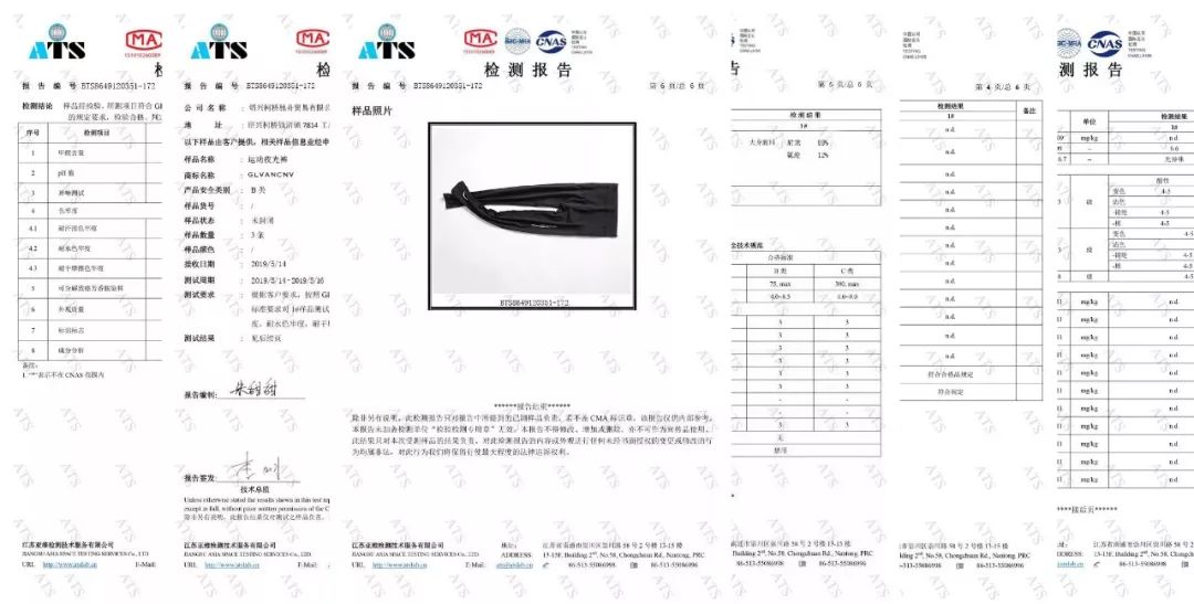 腿细翘臀神器,腿变得又细又直神器