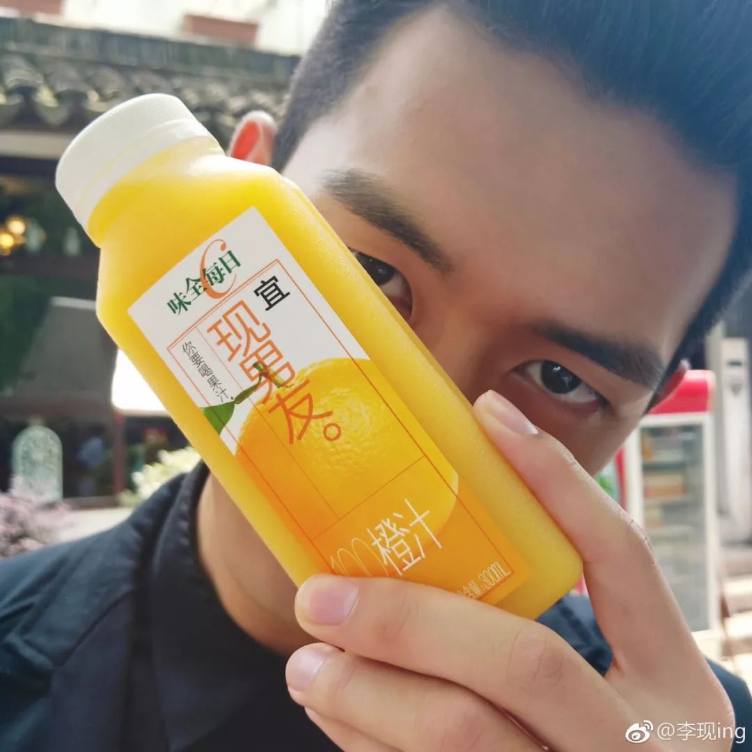 李现火了后态度,李现爆火的夏天