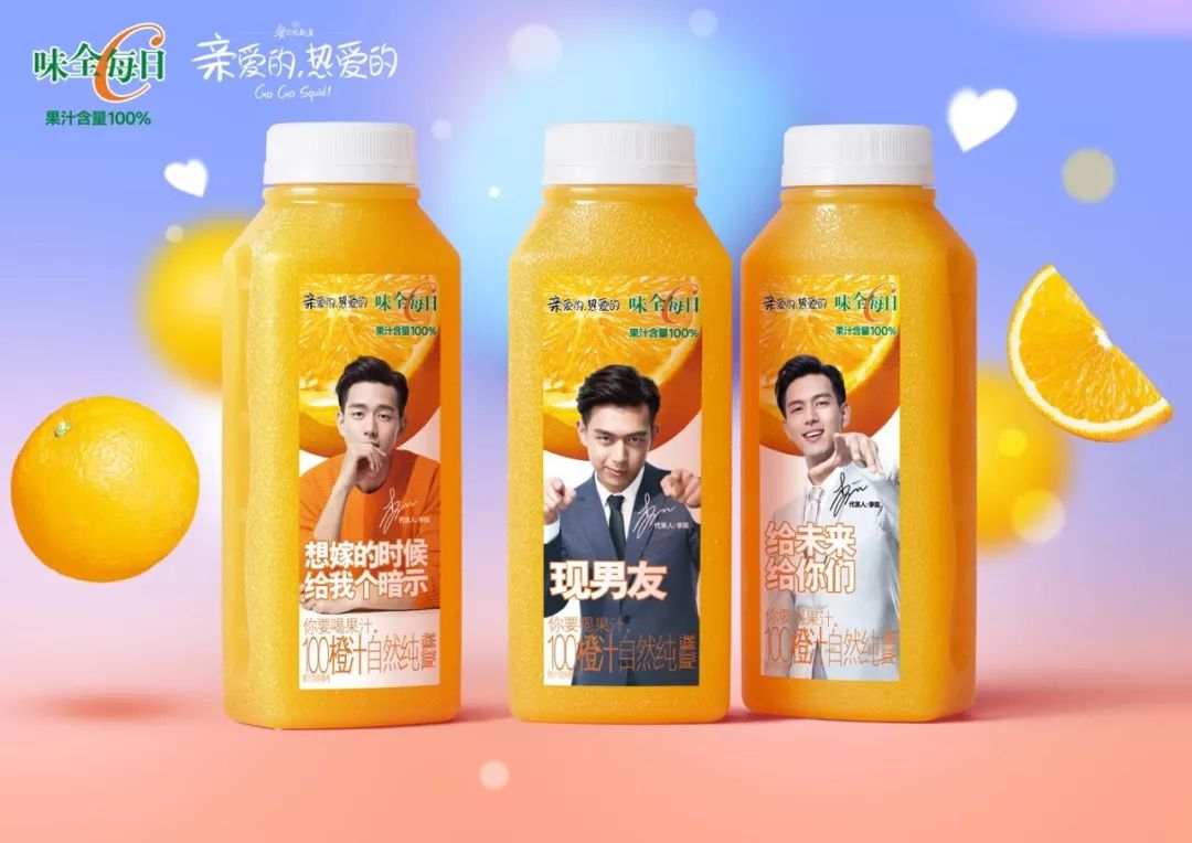 李现火了后态度,李现爆火的夏天