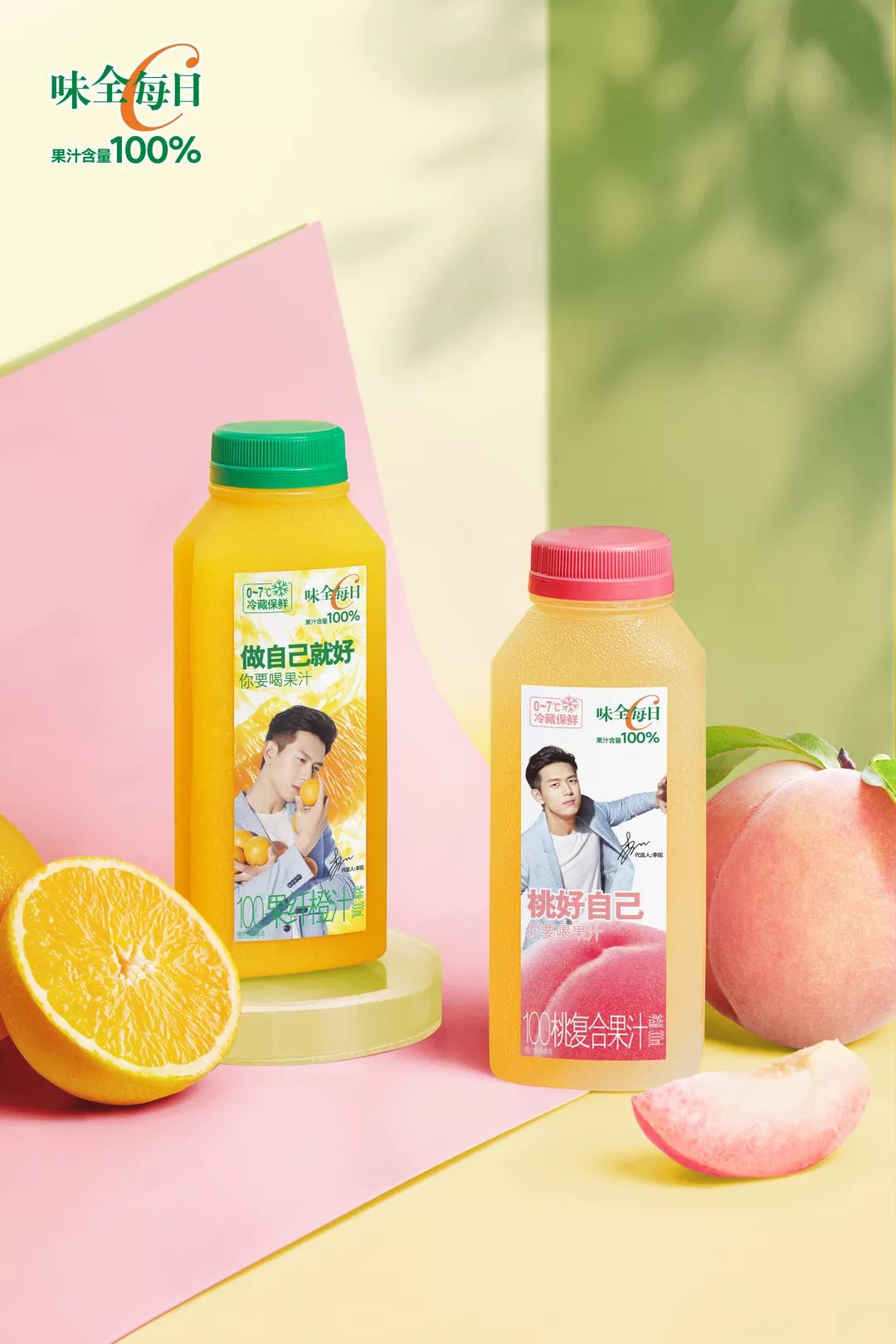 李现火了后态度,李现爆火的夏天