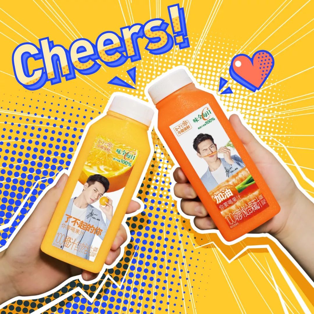 李现火了后态度,李现爆火的夏天