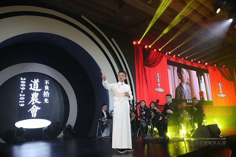 马云马化腾王健林李彦宏,不上春晚可惜了